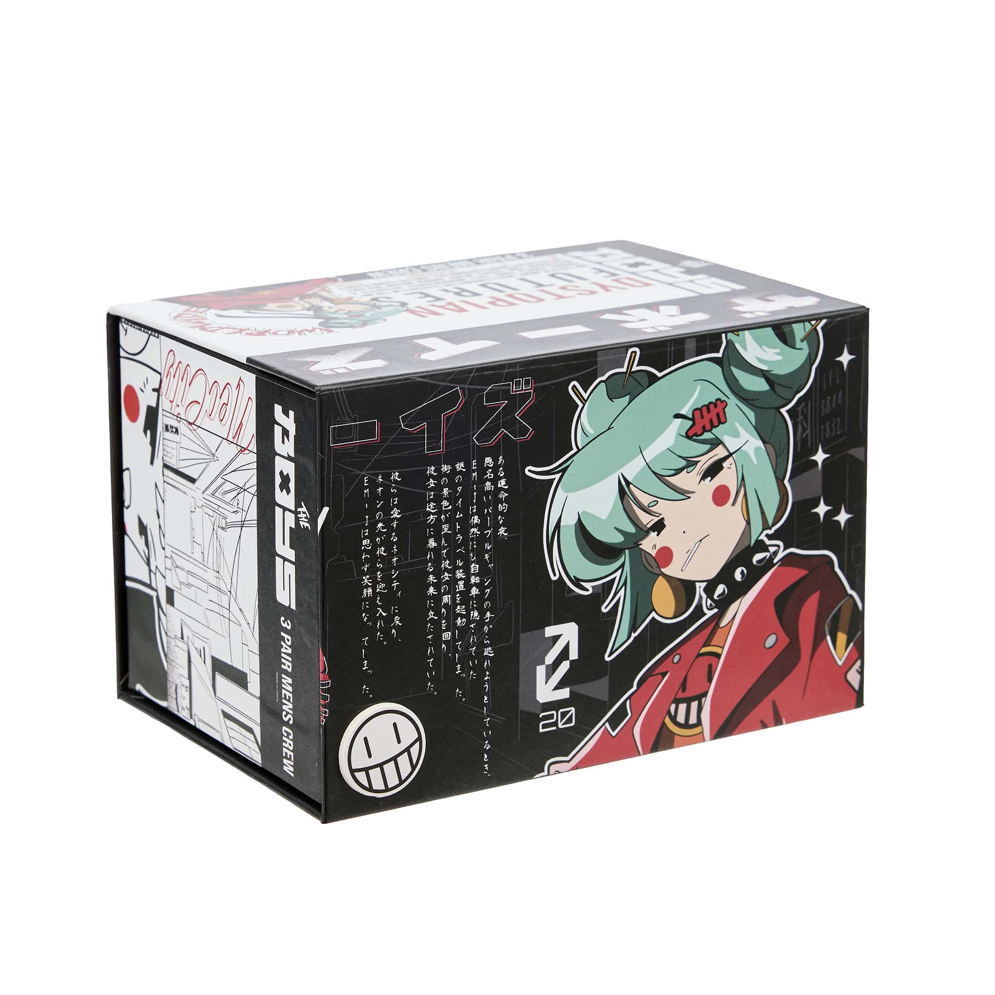 Product image 7